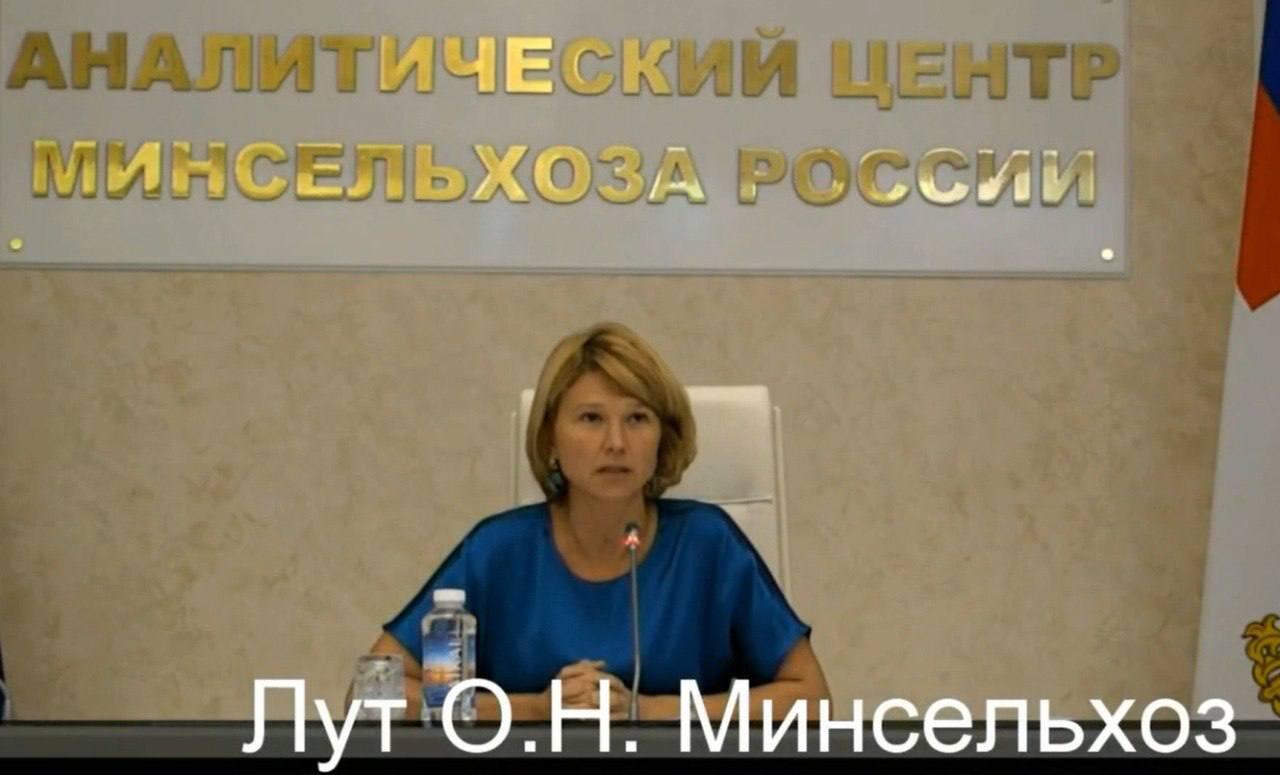 Глава Минсельхоза о господдержке АПК в ближайшие годы